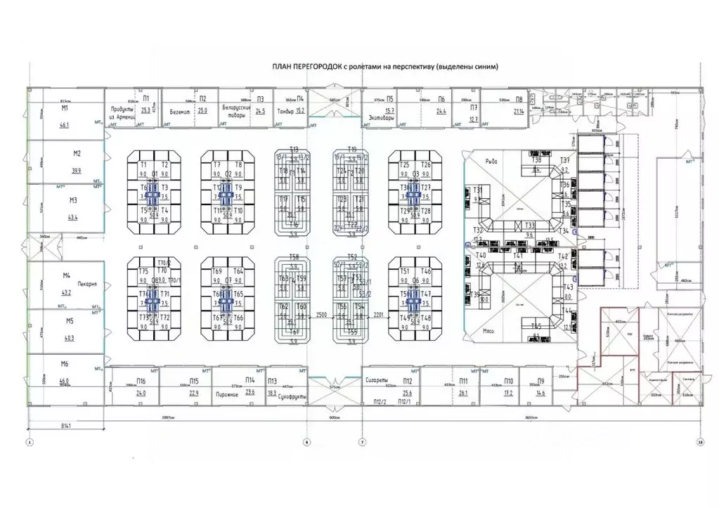 Торговая площадь в Волгоградская область, Волгоград ул. 8-й Воздушной ... - Фото 2