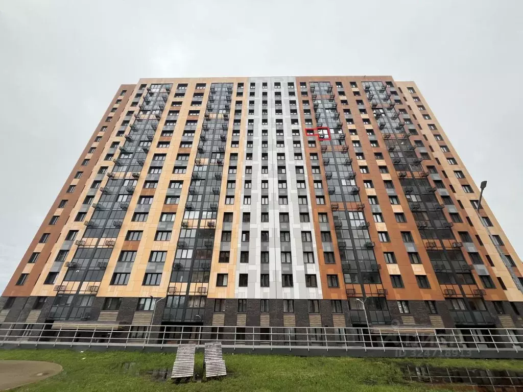 2-к кв. Москва ул. Генерала Пилипенко, 1к3 (37.5 м) - Фото 1