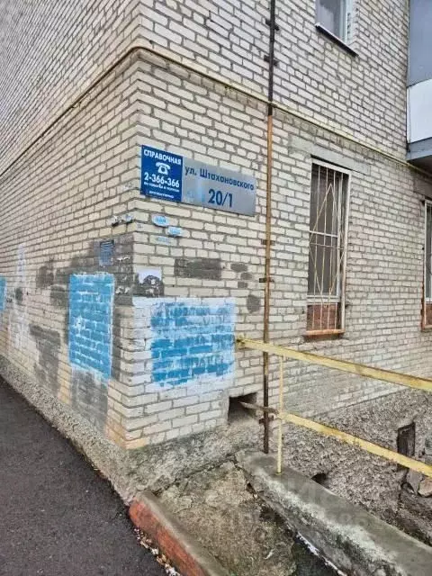 Свободной планировки кв. Ростовская область, Ростов-на-Дону ул. ... - Фото 1