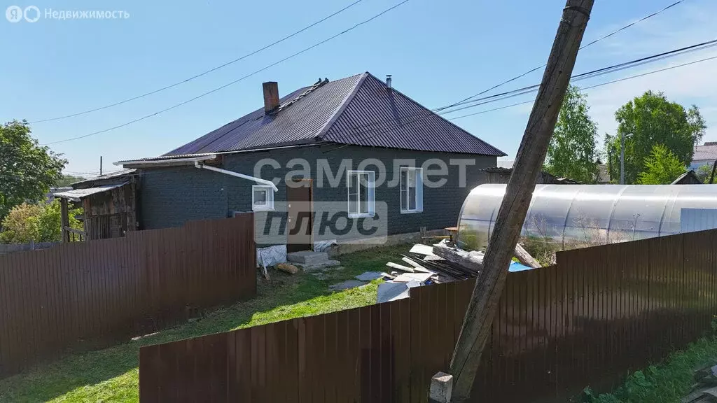 Дом в Кыштым, улица Щорса, 46 (44.7 м) - Фото 1