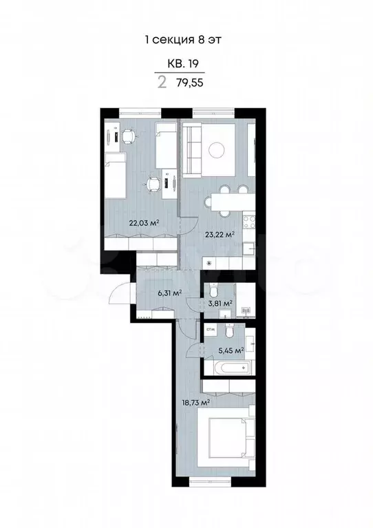 2-к. квартира, 79,6 м, 8/9 эт. - Фото 1