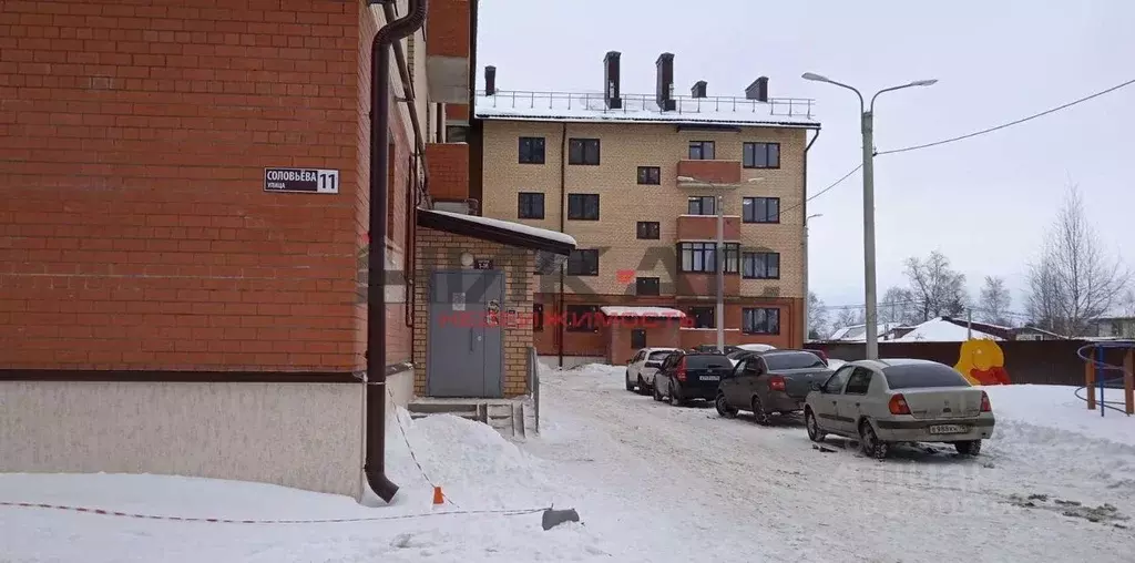 2-к кв. Ярославская область, Ярославль ул. Соловьева, 11 (59.6 м) - Фото 1