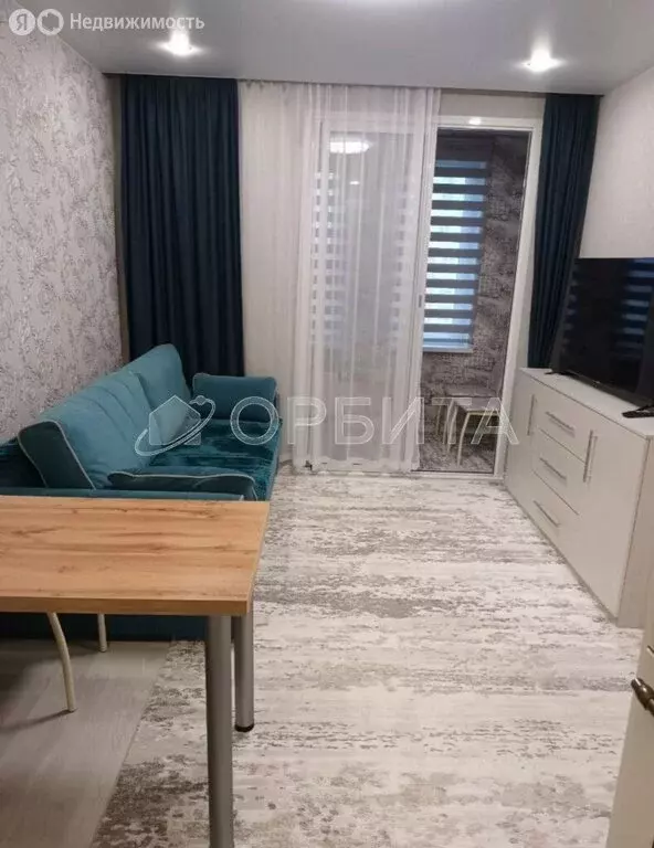1-комнатная квартира: Тюмень, Краснооктябрьская улица, 14 (36.1 м) - Фото 0