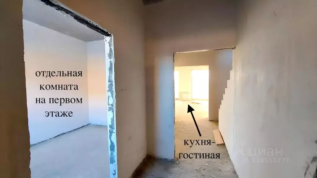 4-к кв. Челябинская область, с. Еткуль ул. Кедровая, 2 (239.2 м) - Фото 2