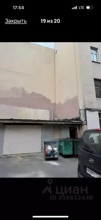 Помещение свободного назначения в Санкт-Петербург Стремянная ул., 5 ... - Фото 1