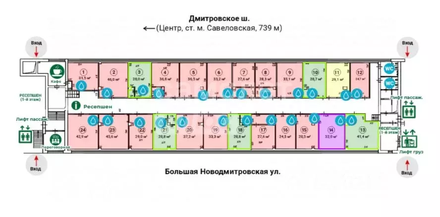 Офис в Москва Большая Новодмитровская ул., 23С2 (29 м) - Фото 2