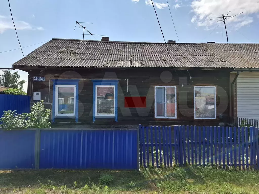 Дом 28,7 м на участке 3,5 сот. - Фото 0
