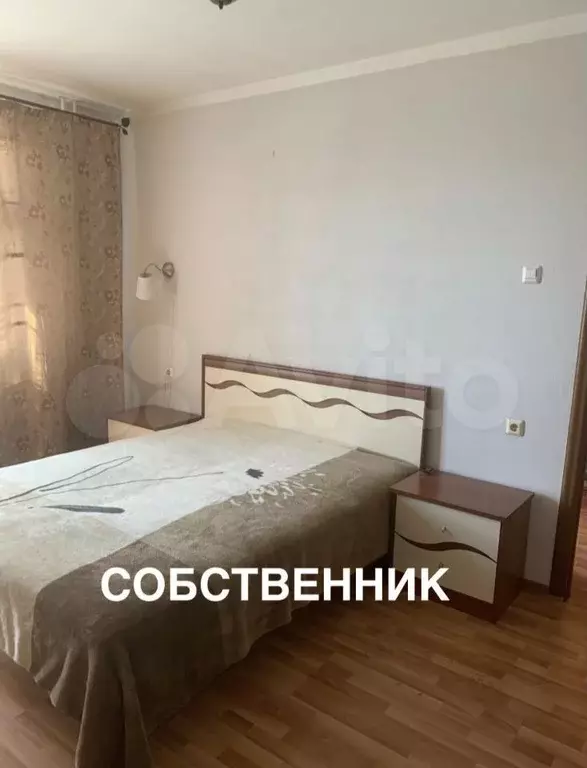 1-к. квартира, 38,5 м, 13/14 эт. - Фото 0
