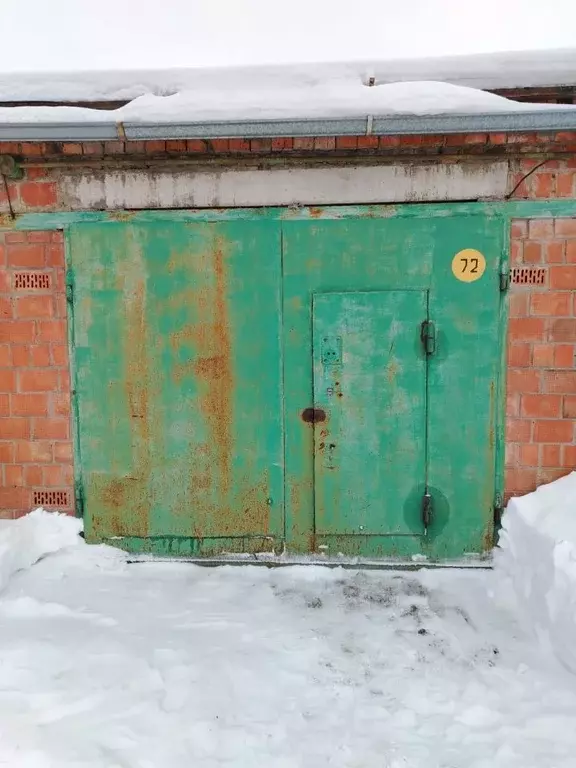 Гараж в Омская область, Омск  (21 м) - Фото 0