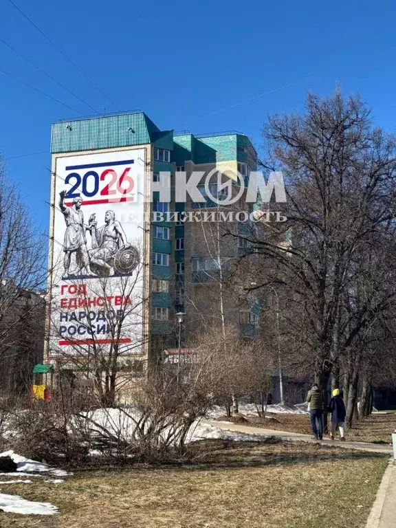 Квартира, 2 комнаты, 48.4 м - Фото 1