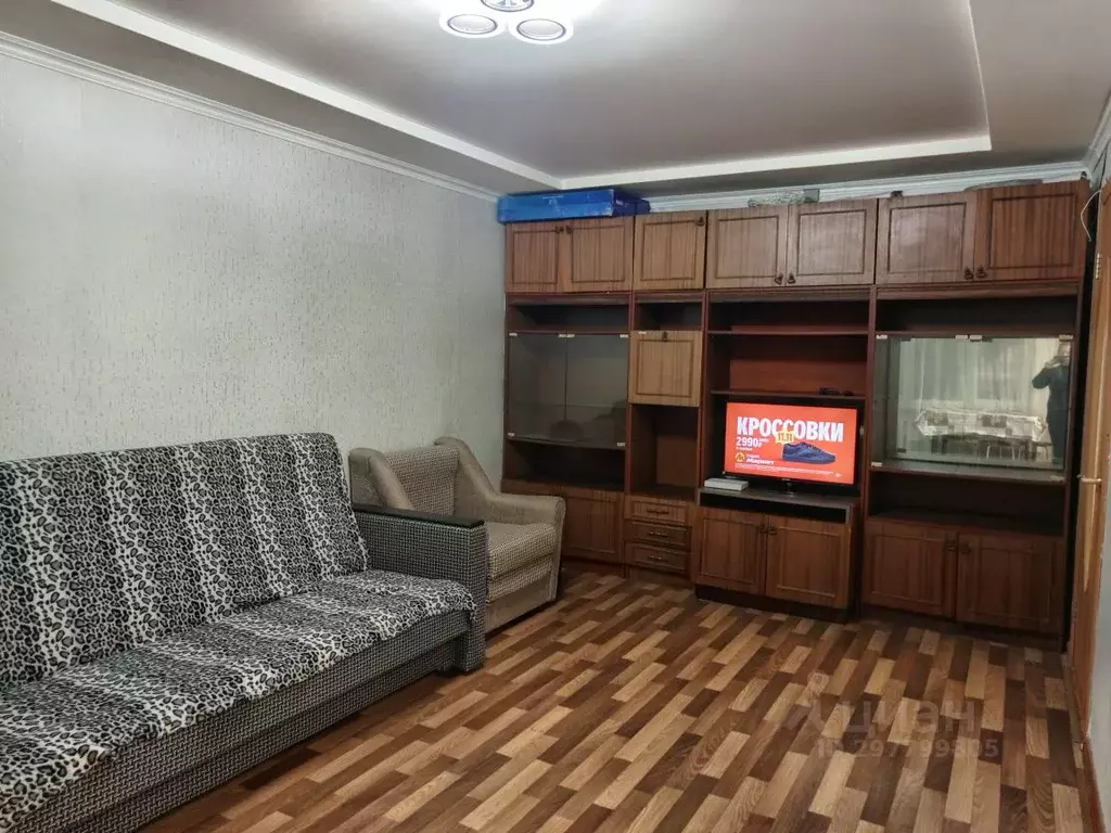 1-к кв. Тульская область, Тула наб. Дрейера, 56 (30.0 м) - Фото 1