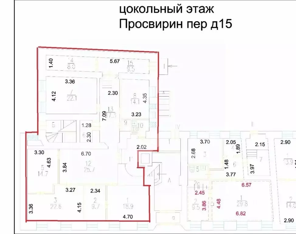 Помещение свободного назначения в Москва пер. Просвирин, 15 (182 м) - Фото 2