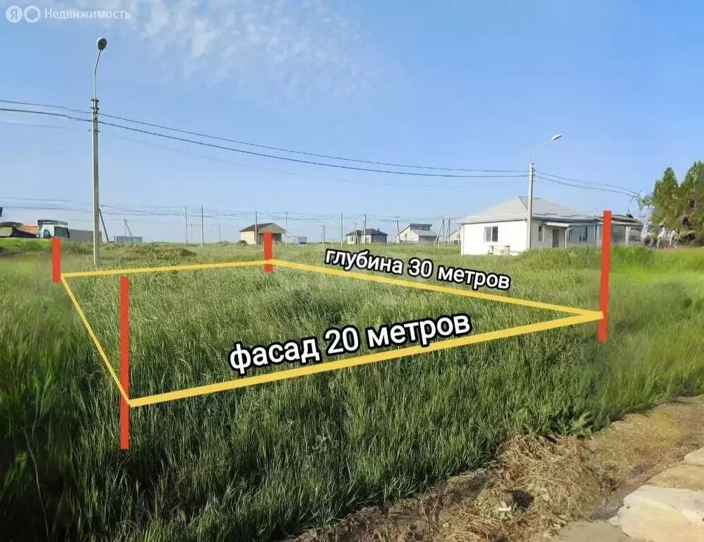 Участок в Джигинка, Серебряная улица (6 м) - Фото 0