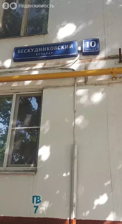 1-комнатная квартира: Москва, Бескудниковский бульвар, 10к3 (32.1 м) - Фото 0