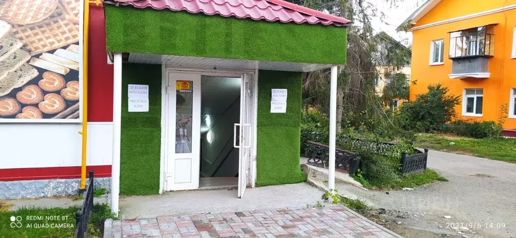 Торговая площадь в Челябинская область, Чебаркуль ул. Ленина, 17 (186 ... - Фото 1