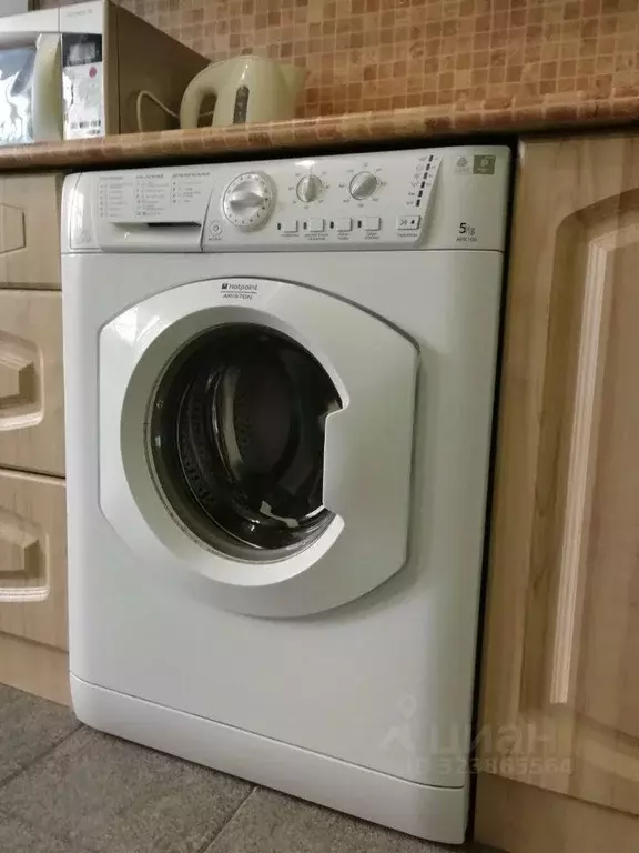 1-к кв. Ростовская область, Ростов-на-Дону ул. 1-й Конной Армии, 37 ... - Фото 2