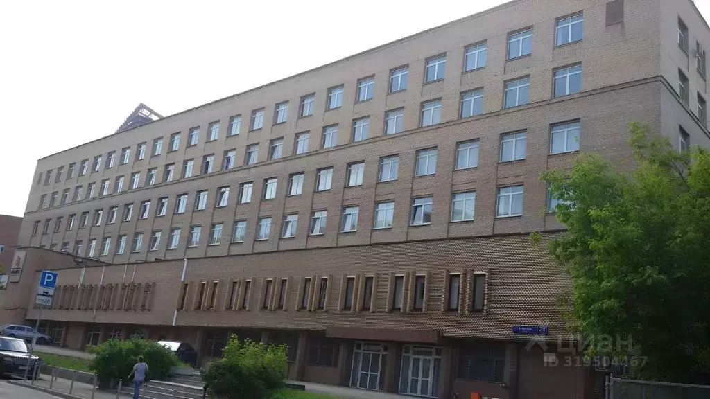 Офис в Москва ул. Кульнева, 3С1 (30 м) - Фото 0