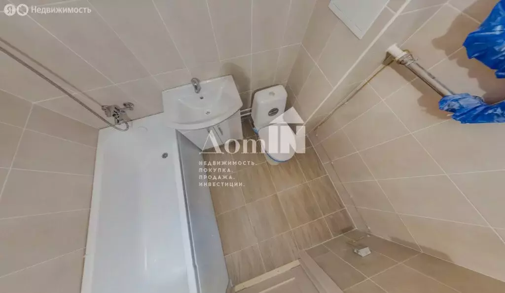 Квартира-студия: Бугры, Тихая улица, 11 (27 м) - Фото 1