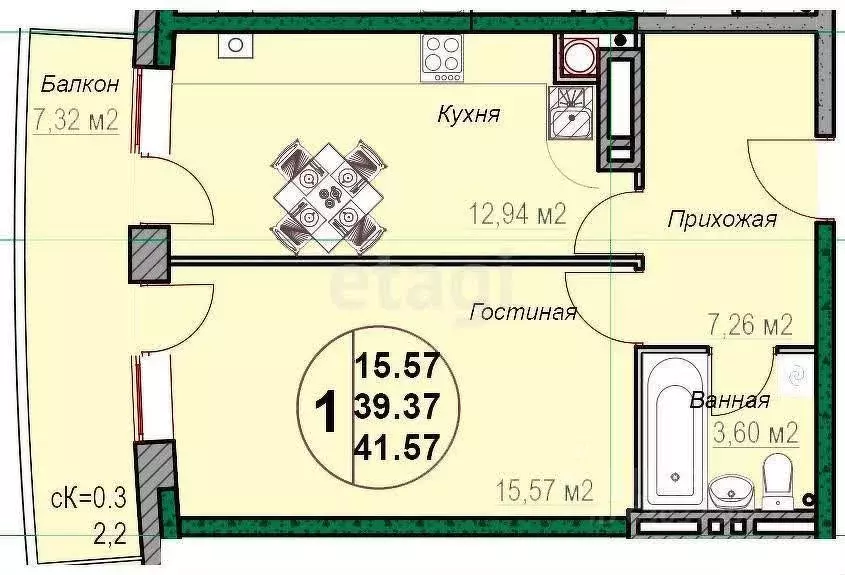 1-к кв. Краснодарский край, Горячий Ключ ул. Ленина, 184к1 (41.6 м) - Фото 1