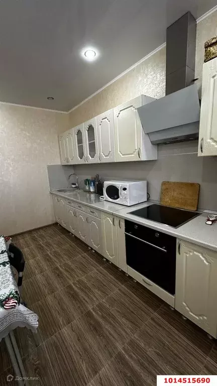 Продаётся 1-к квартира, 46.6 м - Фото 1