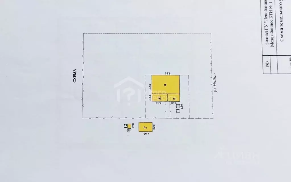 Дом в Ленинградская область, Ломоносовский район, д. Низино Новая ул. ... - Фото 2