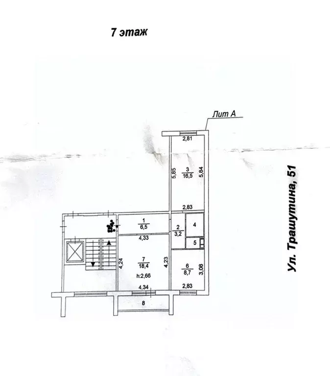 2-к кв. Челябинская область, Челябинск ул. Трашутина, 51 (57.0 м) - Фото 2