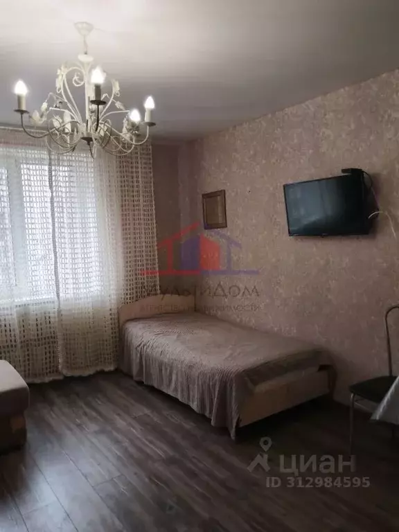 2-к кв. Белгородская область, Старый Оскол Солнечный мкр, 9 (38.0 м) - Фото 1