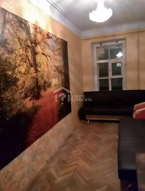 1к в 4-комнатной квартире (14.4 м) - Фото 1
