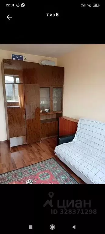 Комната Москва Воронежская ул., 44К1 (18.0 м) - Фото 1