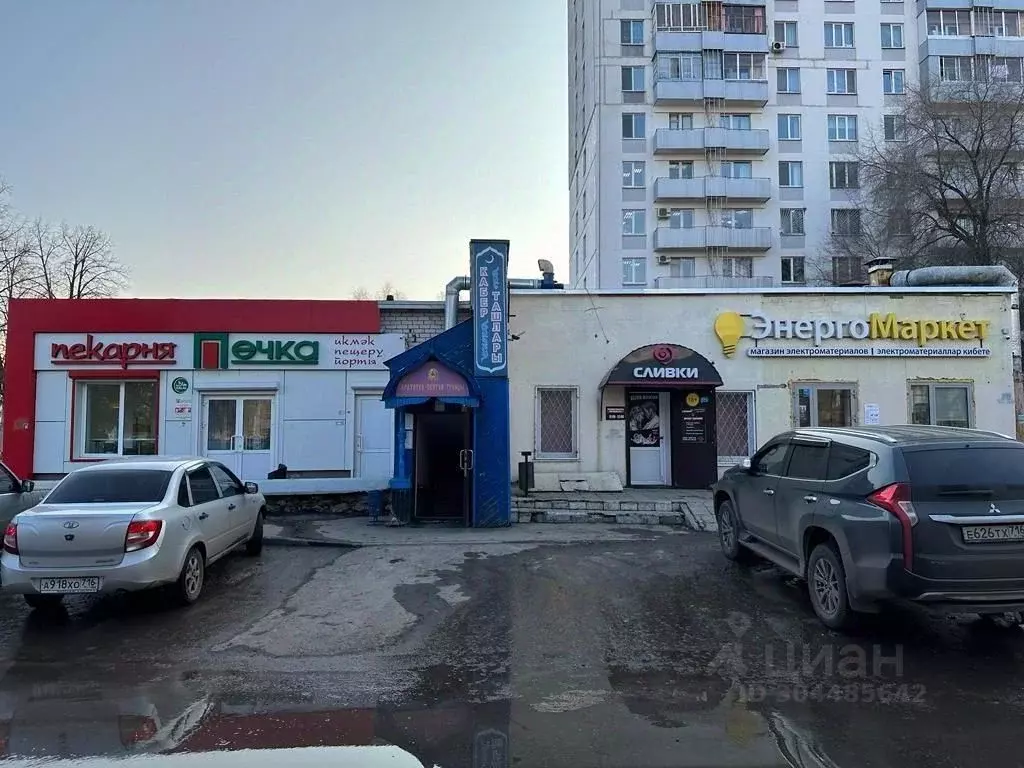 Помещение свободного назначения в Татарстан, Набережные Челны ... - Фото 1