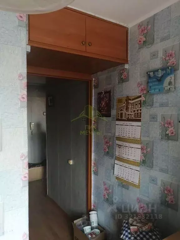 3-к кв. Бурятия, Улан-Удэ ул. Трубачеева, 12 (56.2 м) - Фото 2