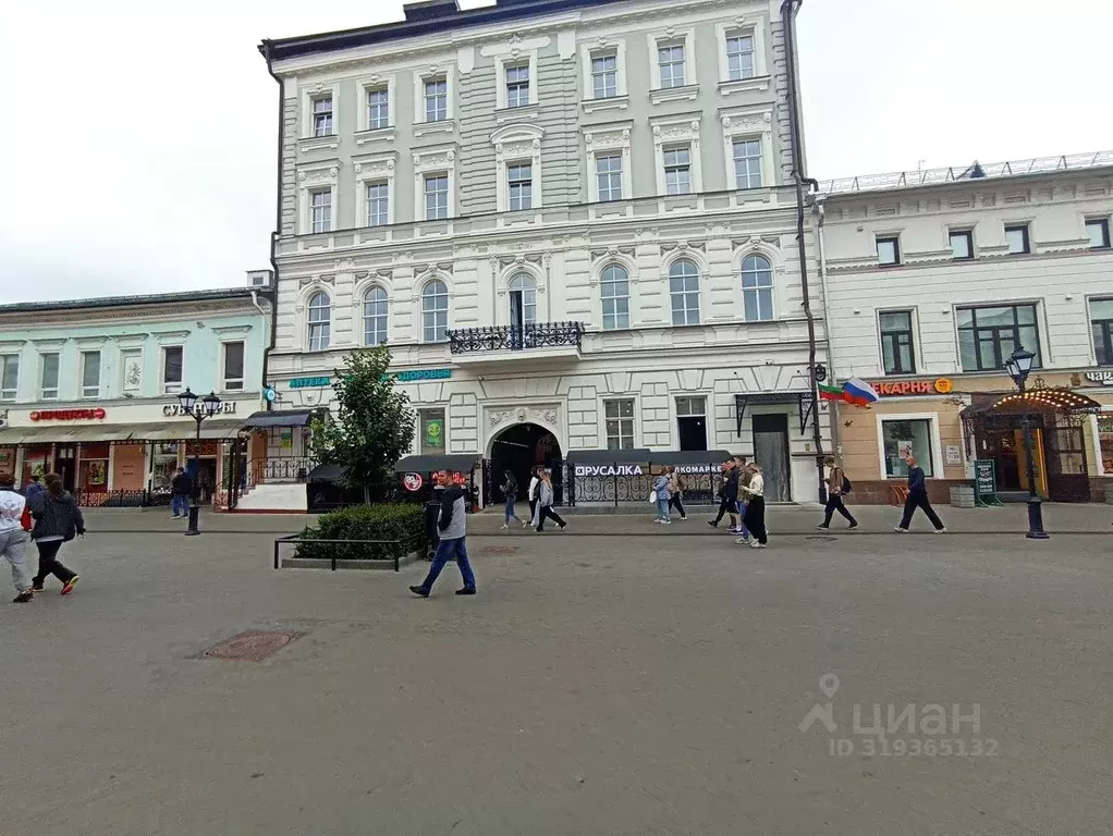 Помещение свободного назначения в Татарстан, Казань ул. Баумана, 27 ... - Фото 1