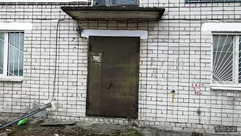 Помещение свободного назначения в Нижегородская область, Нижний ... - Фото 1