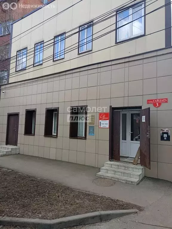 Помещение свободного назначения (122.8 м) - Фото 1