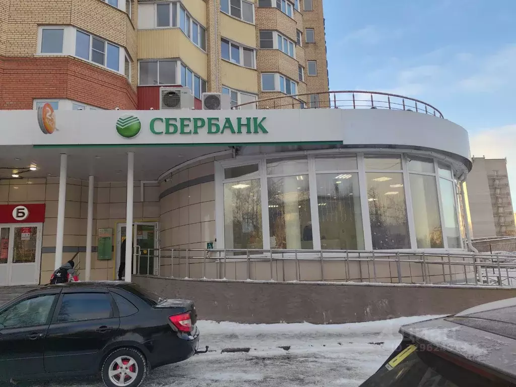 Помещение свободного назначения в Архангельская область, Архангельск ... - Фото 1