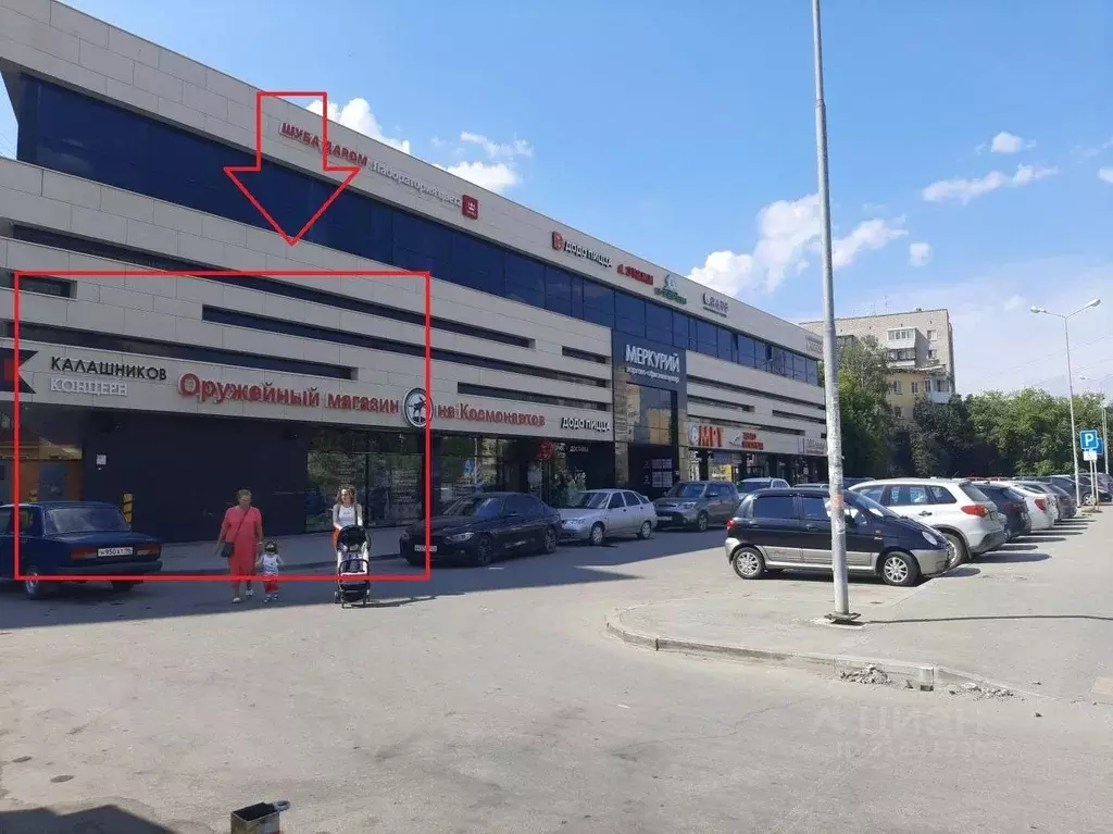 Торговая площадь в Свердловская область, Екатеринбург просп. ... - Фото 1