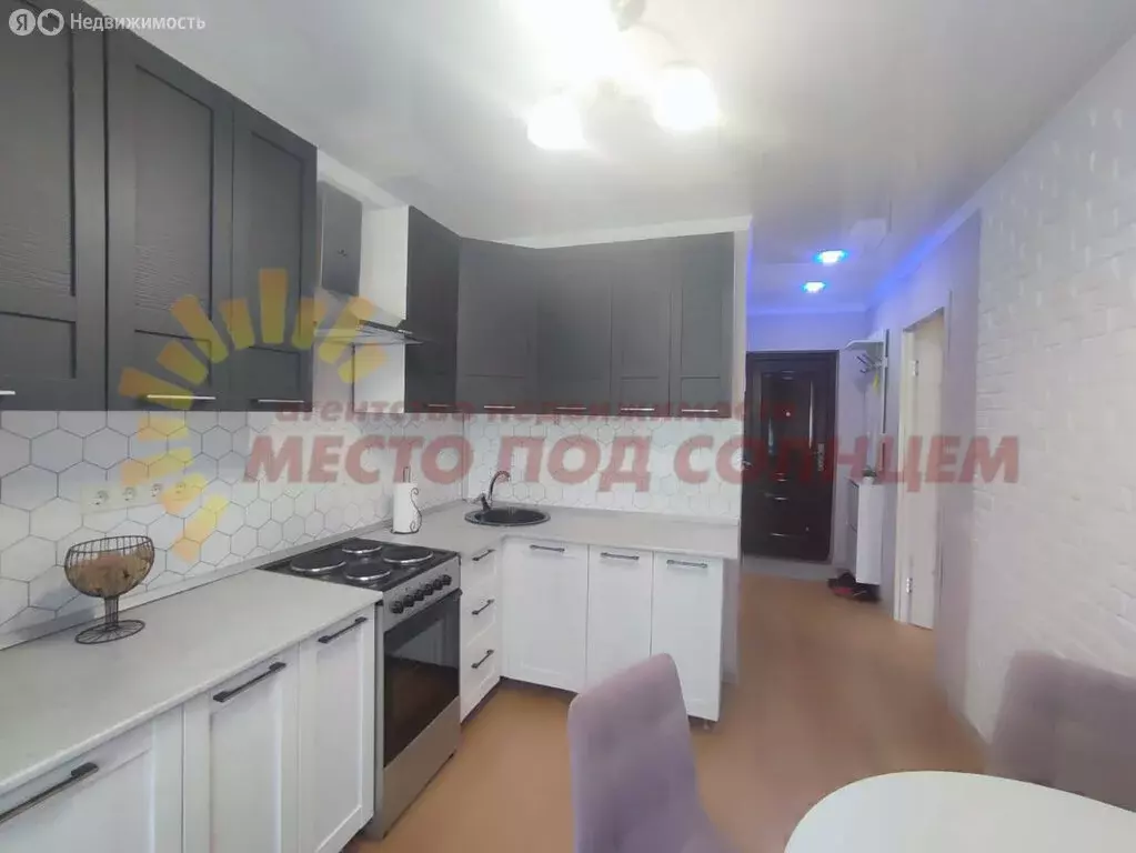 1-комнатная квартира: Ейск, Пионерская улица, 8 (33.9 м) - Фото 2