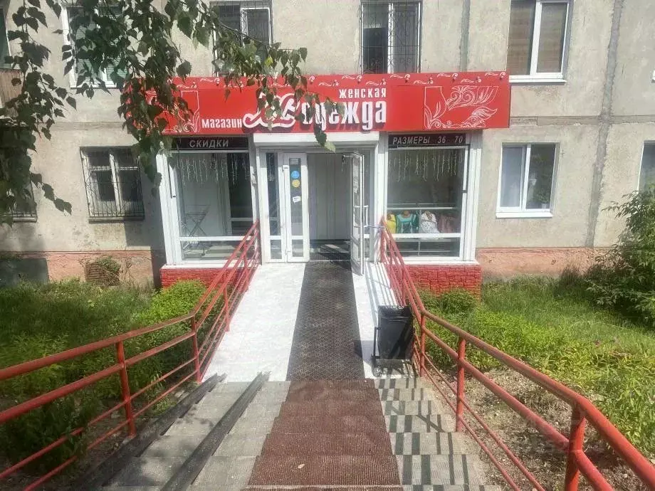 Помещение свободного назначения в Пермский край, Березники ул. ... - Фото 1