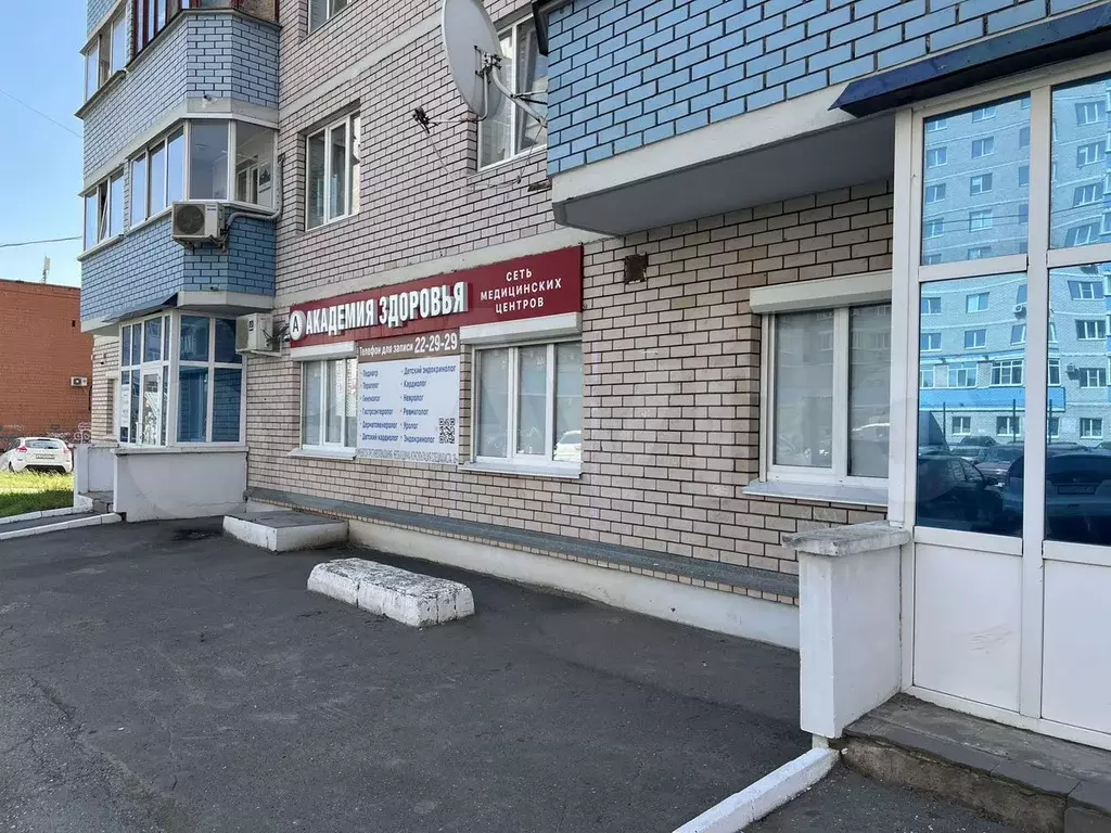 Офис, 156.1 м - Фото 0