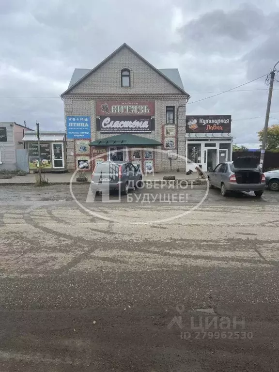 Помещение свободного назначения в Удмуртия, Сарапул Северный жилрайон, ... - Фото 0