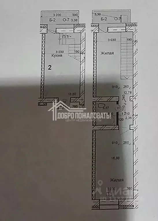 3-к кв. Хакасия, Абакан просп. Дружбы Народов, 41А (53.0 м) - Фото 2