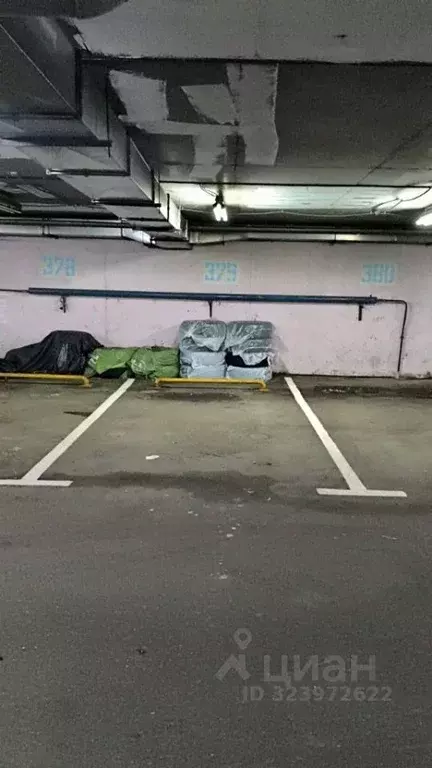 Гараж в Москва ул. Каховка, 6К2 (15 м) - Фото 1