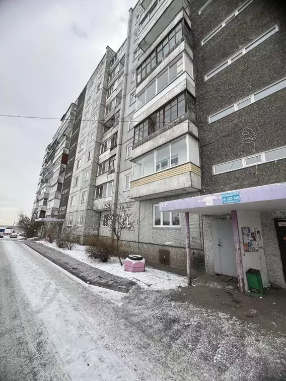 4-к кв. Красноярский край, Красноярск Молодежный просп., 1 (79.4 м) - Фото 1