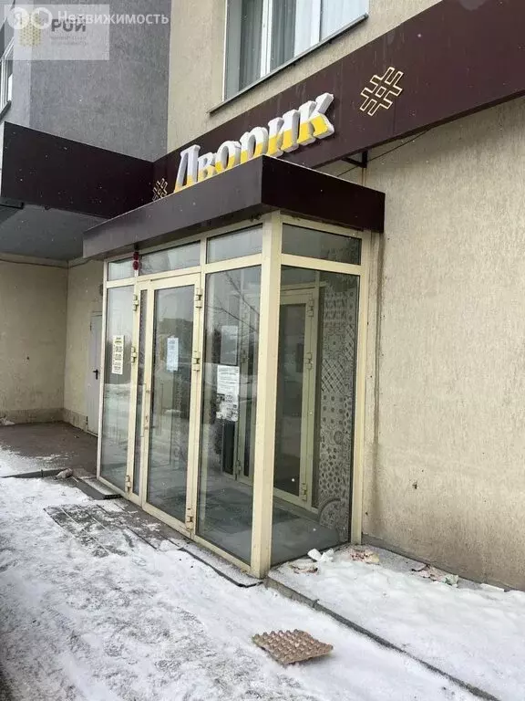 Помещение свободного назначения (147 м) - Фото 1