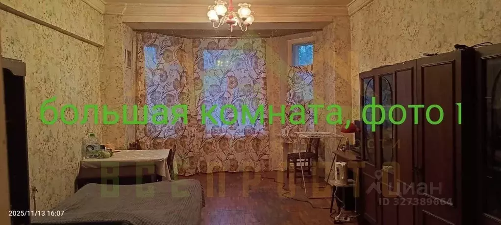 2-к кв. Москва Саратовская ул., 18/10 (69.2 м) - Фото 1