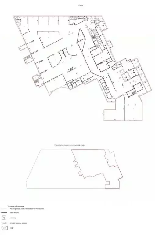 Помещение свободного назначения в Москва Шелепихинская наб., 34к3зд7 ... - Фото 2