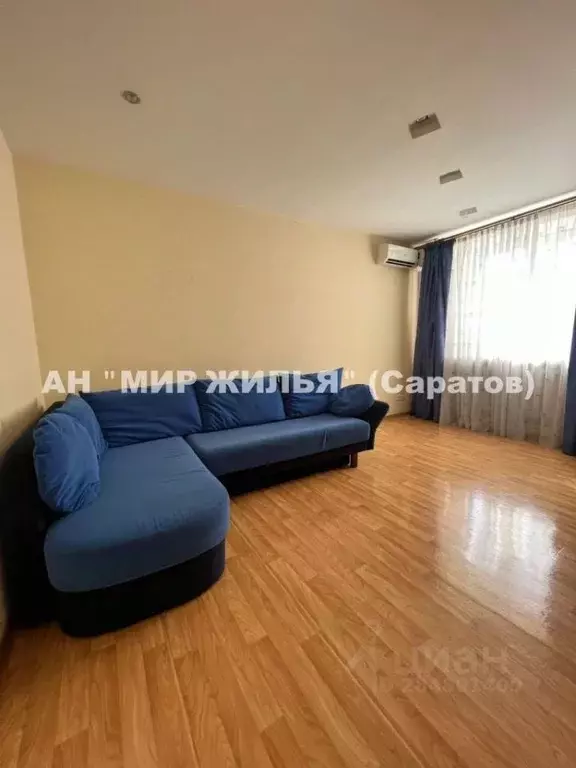 1-к кв. Саратовская область, Саратов Обуховский пер., 13/19 (45.0 м) - Фото 1