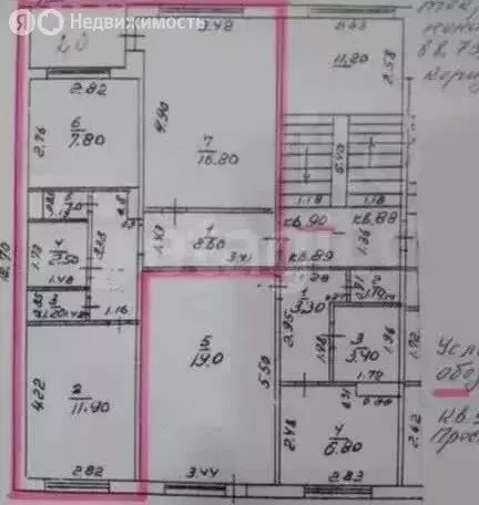 2-комнатная квартира: Оренбург, Просторная улица, 6/2 (52 м) - Фото 0