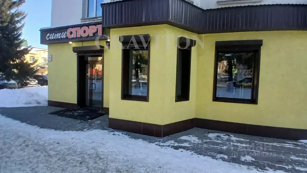 Торговая площадь в Алтай, Горно-Алтайск Коммунистический просп., 15 ... - Фото 1