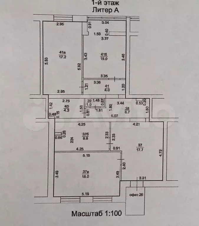 Свободного назначения, 94 м - Фото 0